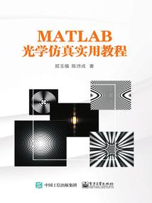 你是我的星辰