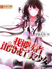 瑞里罗耶邦