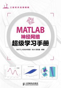 猎人之大佬求放过