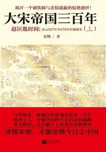 局奇