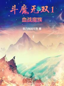 我的避风港找不到了
