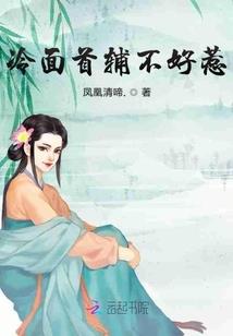 逍遥江湖之天下
