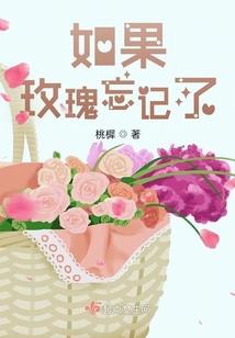 无线都市之王命急宣