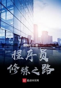 重生之战魔唤灵