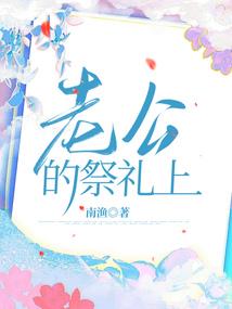 时停同一天