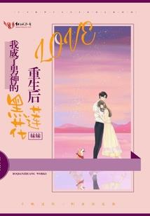 正神之路