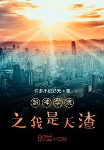 玩偶也是会变成美少年哒