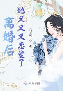 猫女小琪