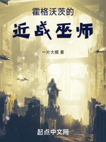 吝啬系统