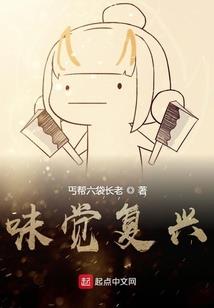 第九