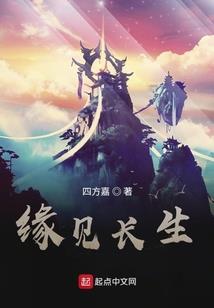 吞之路