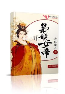 选择背后的付出
