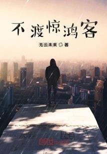 心望所指