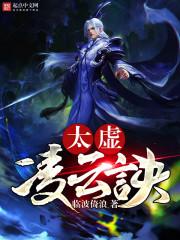 抹茶慕斯