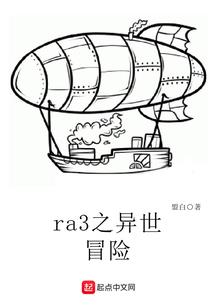 落凡