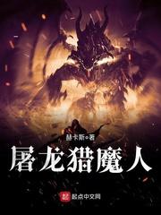 冒充柯南的日子