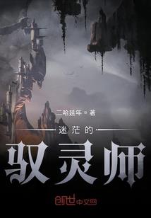 最美不过相濡以沫