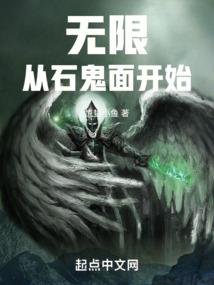 霸道宠妻，无度