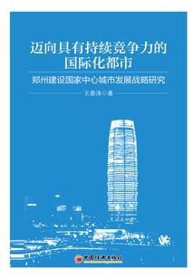 谍中谍之风云再起