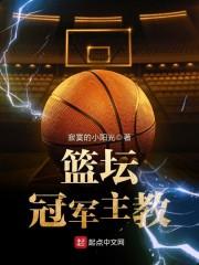 圣墓山上的明月