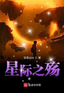 兮夜桃花