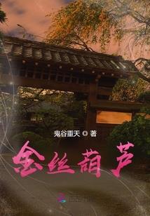 老婆离婚无效