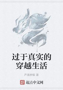 独赴那片海