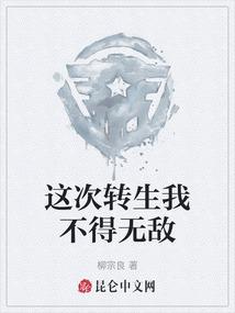 伴生的银狼