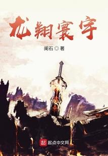 重生在红火年代开局拿下三重大奖