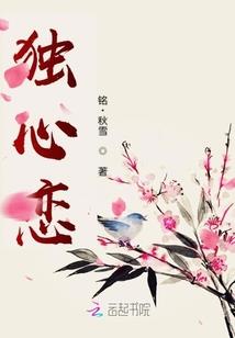 网游之月神箭