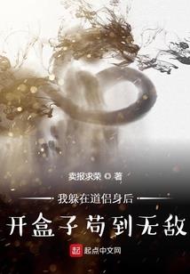 逃离市