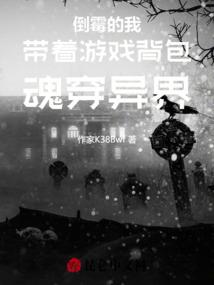 初七小札
