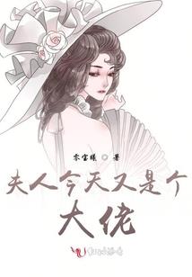 以永恒之名