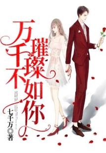 听说时间会说话