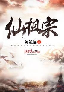 穿越鬼灭之刃：不一样的世界