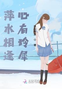 鸣歌