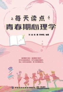 野草根