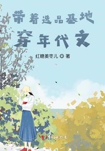 女票说我是她做的，我信吗