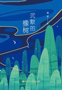 异世神级战王