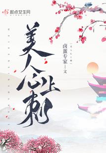 九霄：云起仙途
