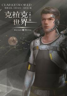 全职高手cp故事
