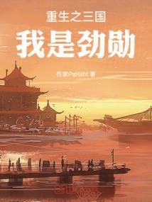 仙子，你先把刀放下