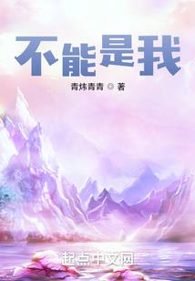 神上青天