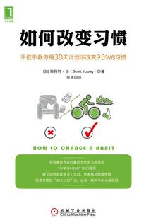 撩影帝满级攻略