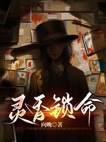 我的人生不太坏