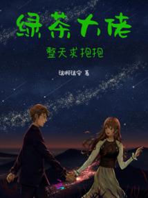 悠长的时光里有你