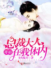 温暖了四季