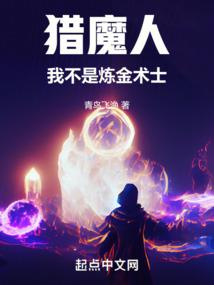 史前忠犬一箩筐