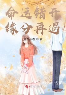 霸天主地