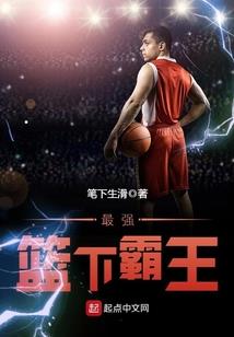 异次元案件